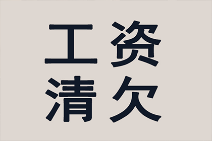 协助追回孙女士20万租房押金